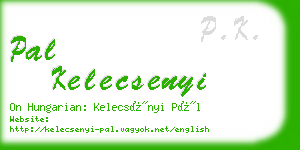 pal kelecsenyi business card